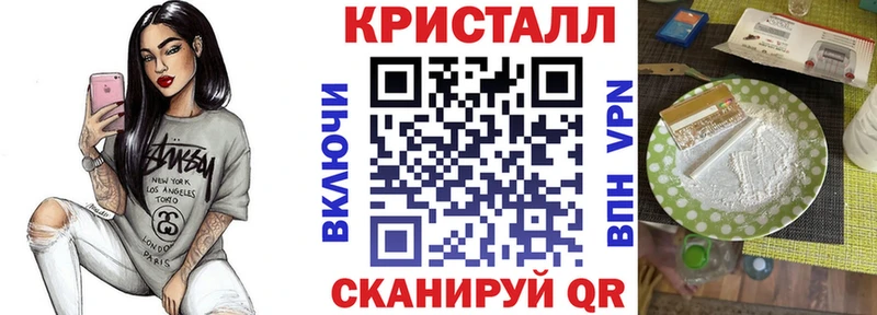 Amphetamine Розовый Купить Междуреченск