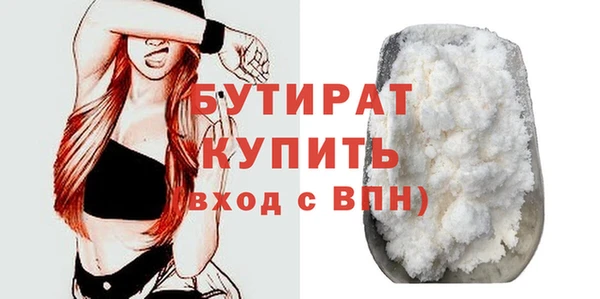 скорость Володарск