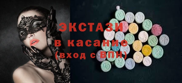 марки lsd Волоколамск