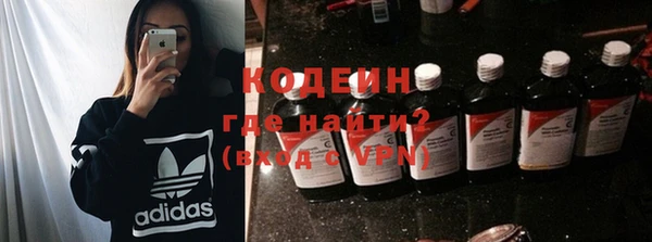 mix Волосово