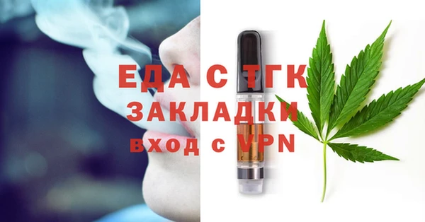 скорость Володарск