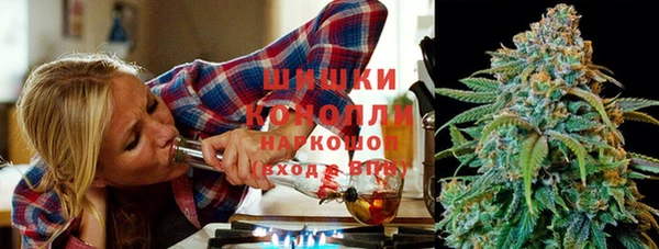 марки lsd Дмитров