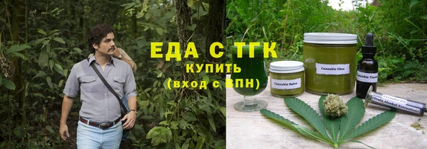 гашиш Горняк