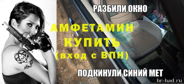 гашиш Горняк