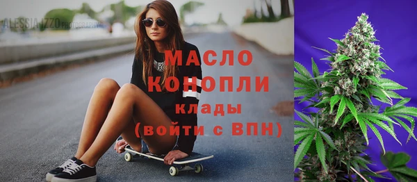 mix Волосово