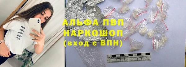 гашиш Горняк
