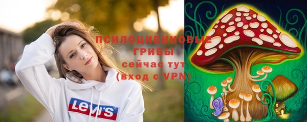 mix Волосово