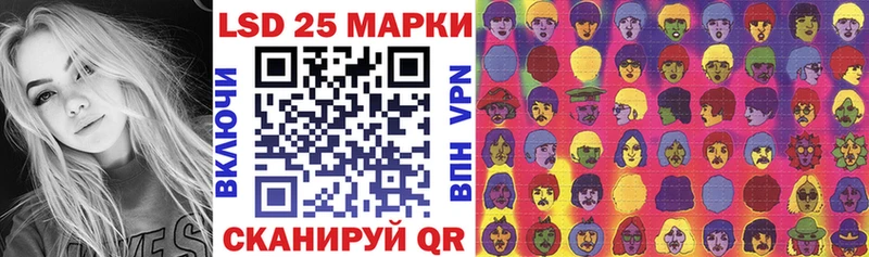 Марки NBOMe 1,5мг  Купить где  Междуреченск 
