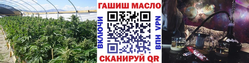 Дистиллят ТГК Wax  Купить закладки  Междуреченск 